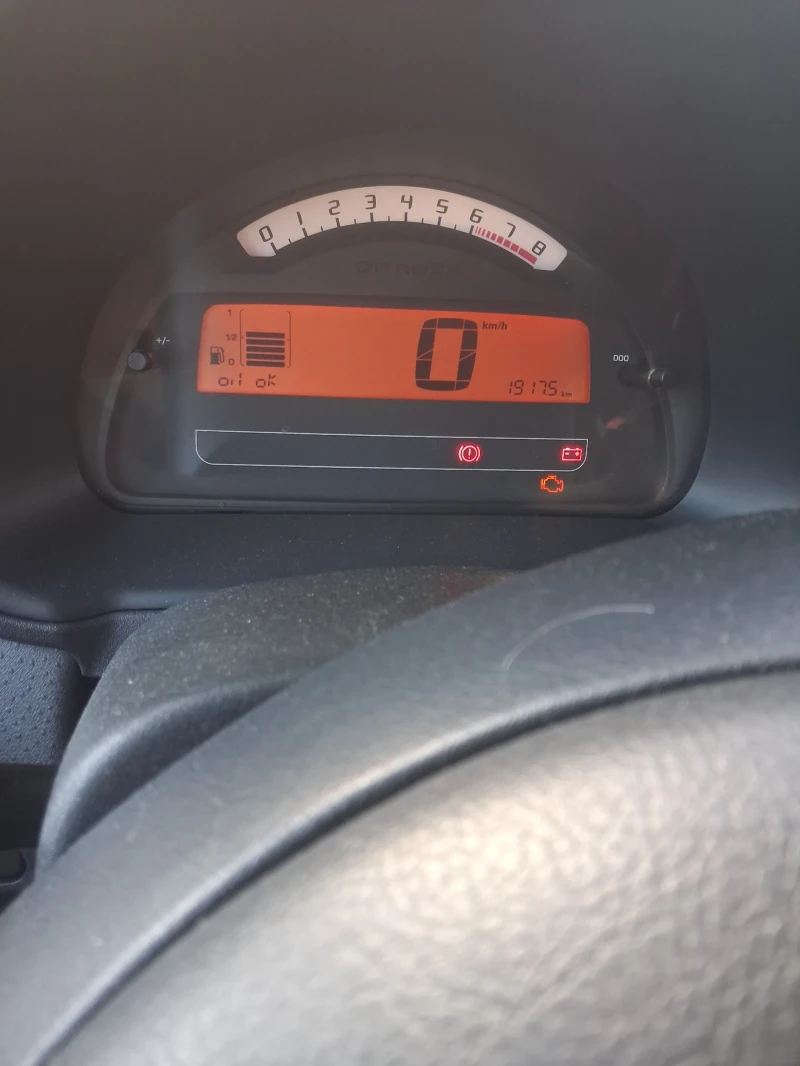 Citroen C2, снимка 5 - Автомобили и джипове - 51962089