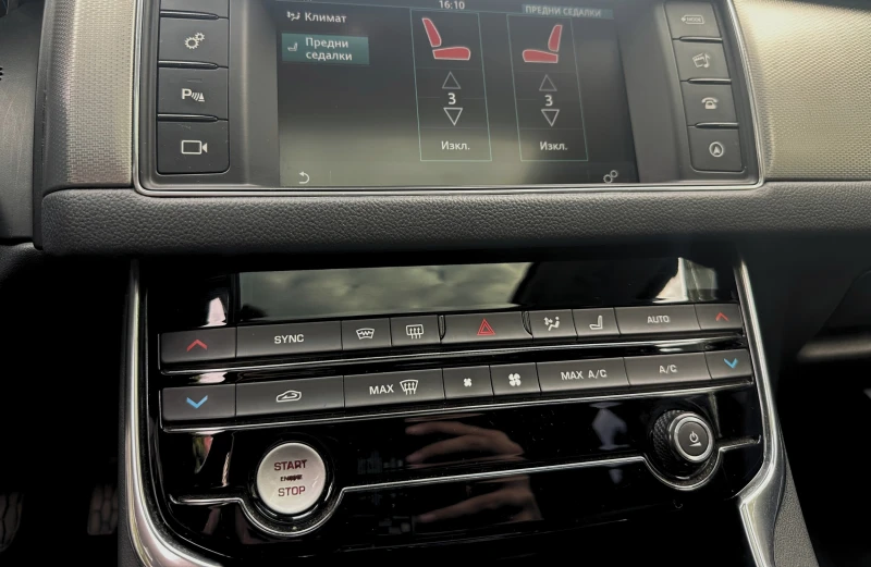 Jaguar Xf 2.0D | ВСИЧКИ ЕКСТРИ | ЛИЗИНГ, снимка 13 - Автомобили и джипове - 52652406