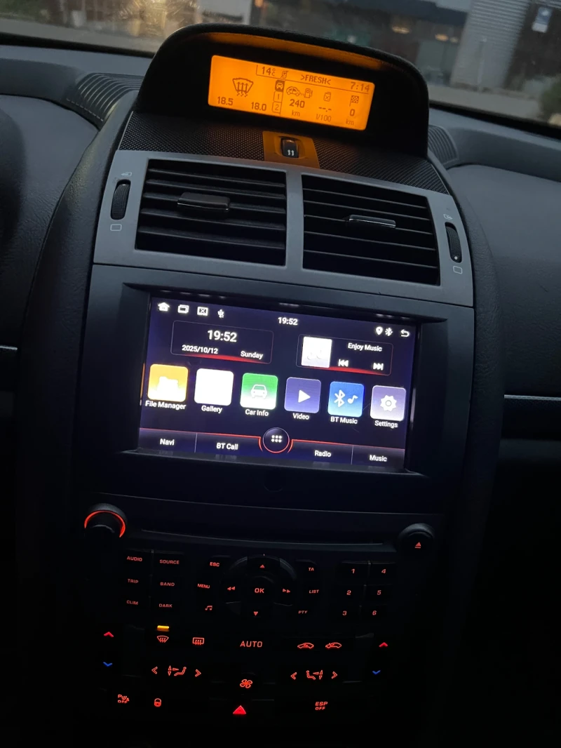 Peugeot 407, снимка 17 - Автомобили и джипове - 52976949