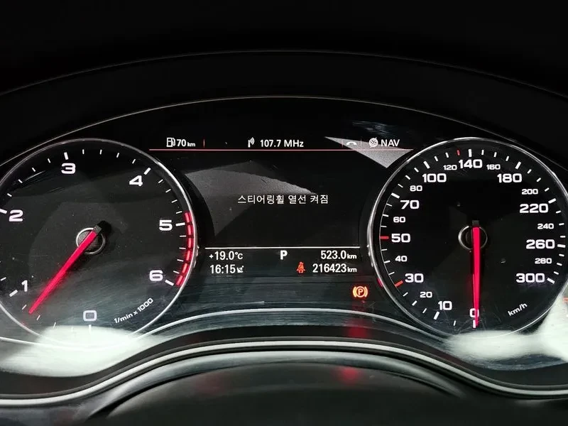 Audi A6 3.0 TDI Quattro, снимка 8 - Автомобили и джипове - 54553914
