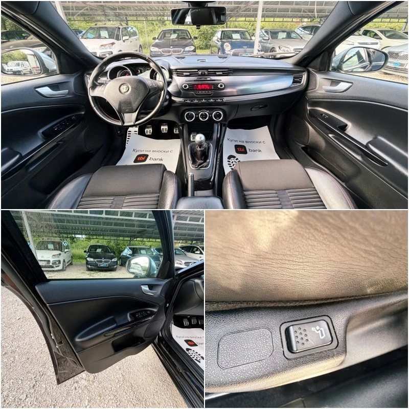 Alfa Romeo Giulietta 1.4i Sportiva, снимка 14 - Автомобили и джипове - 54815567