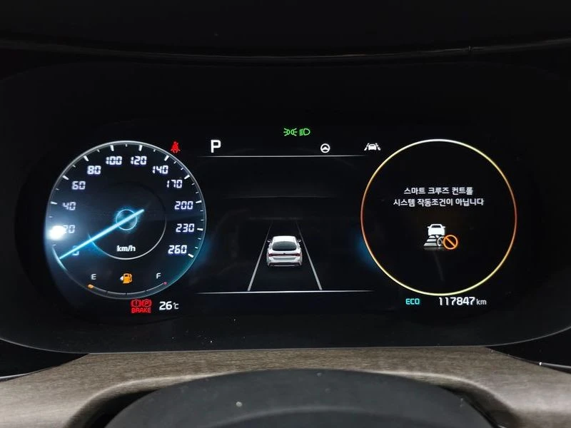 Kia K5 2.0 LPI| 152к.с., снимка 8 - Автомобили и джипове - 56178383