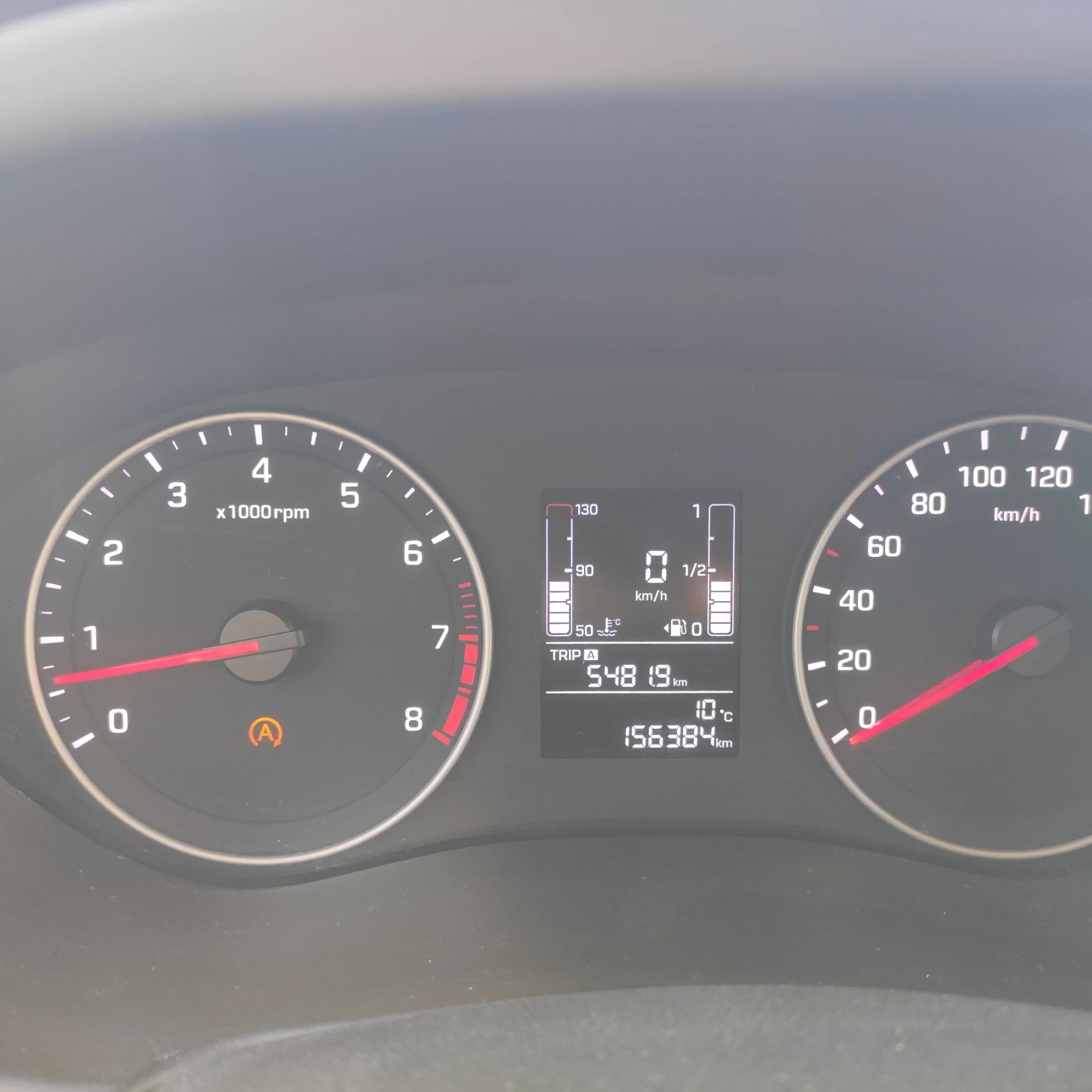 Hyundai I20 1.2/4 цил.  Фейслифт бензин от България Евро 6  - изображение 10