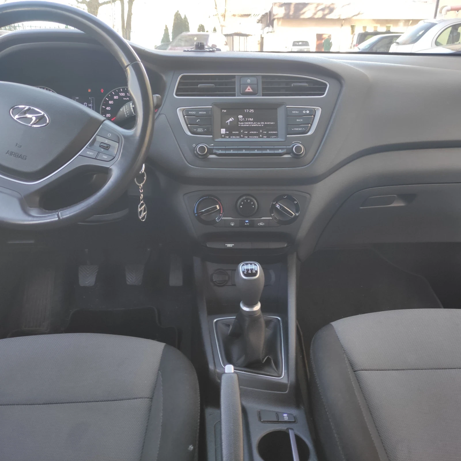 Hyundai I20 1.2/4 цил.  Фейслифт бензин от България Евро 6  - изображение 7