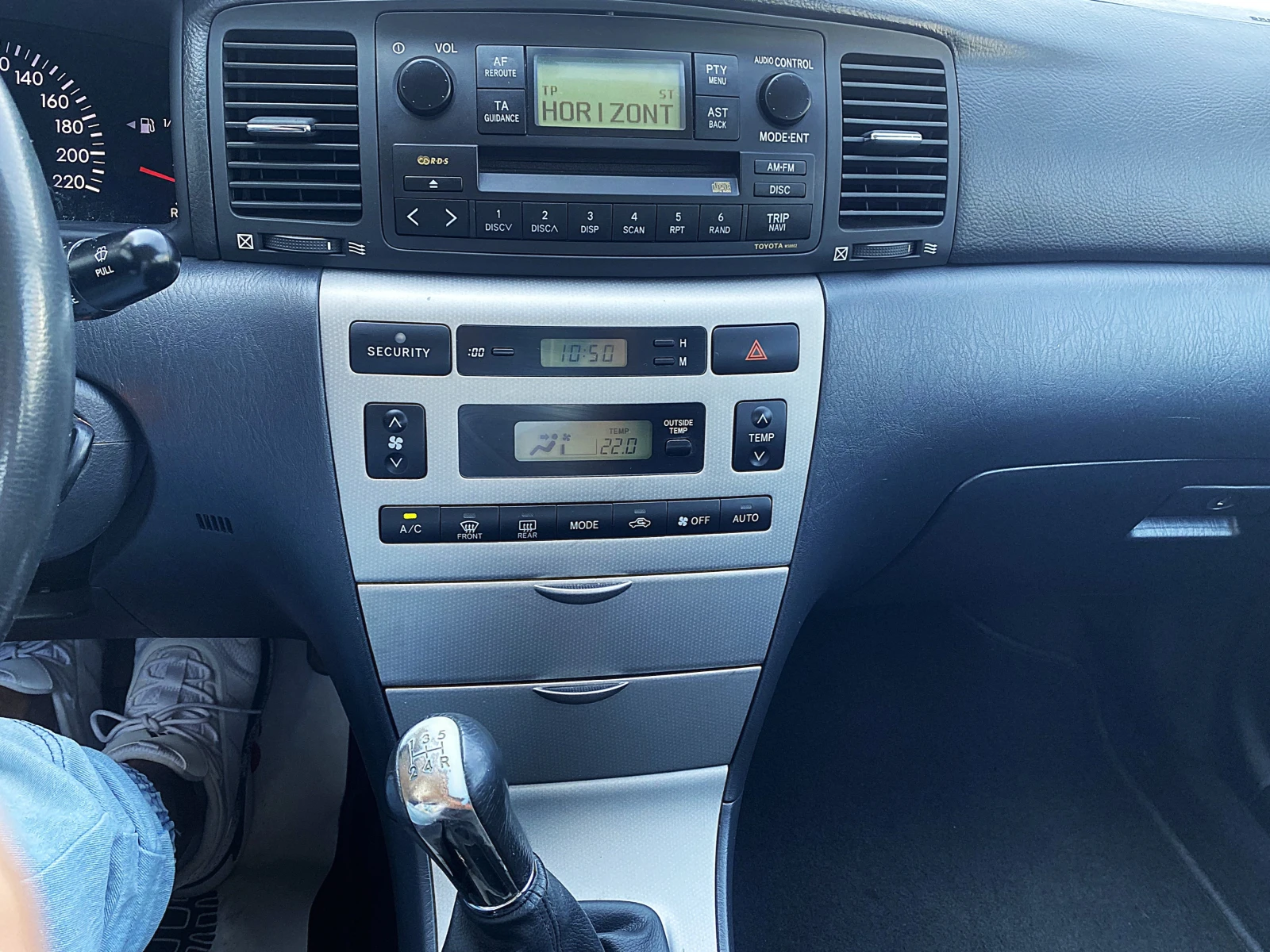 Toyota Corolla 1.4 SOL MT | Mobile.bg   15