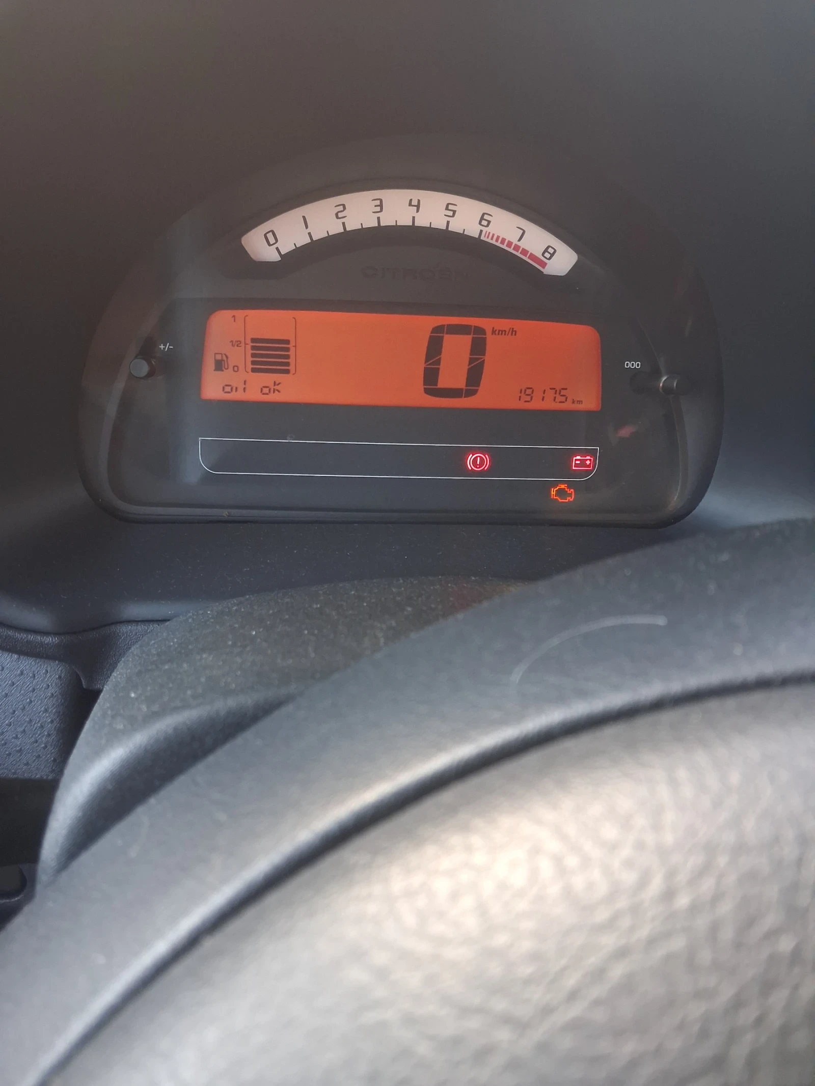 Citroen C2  - изображение 5