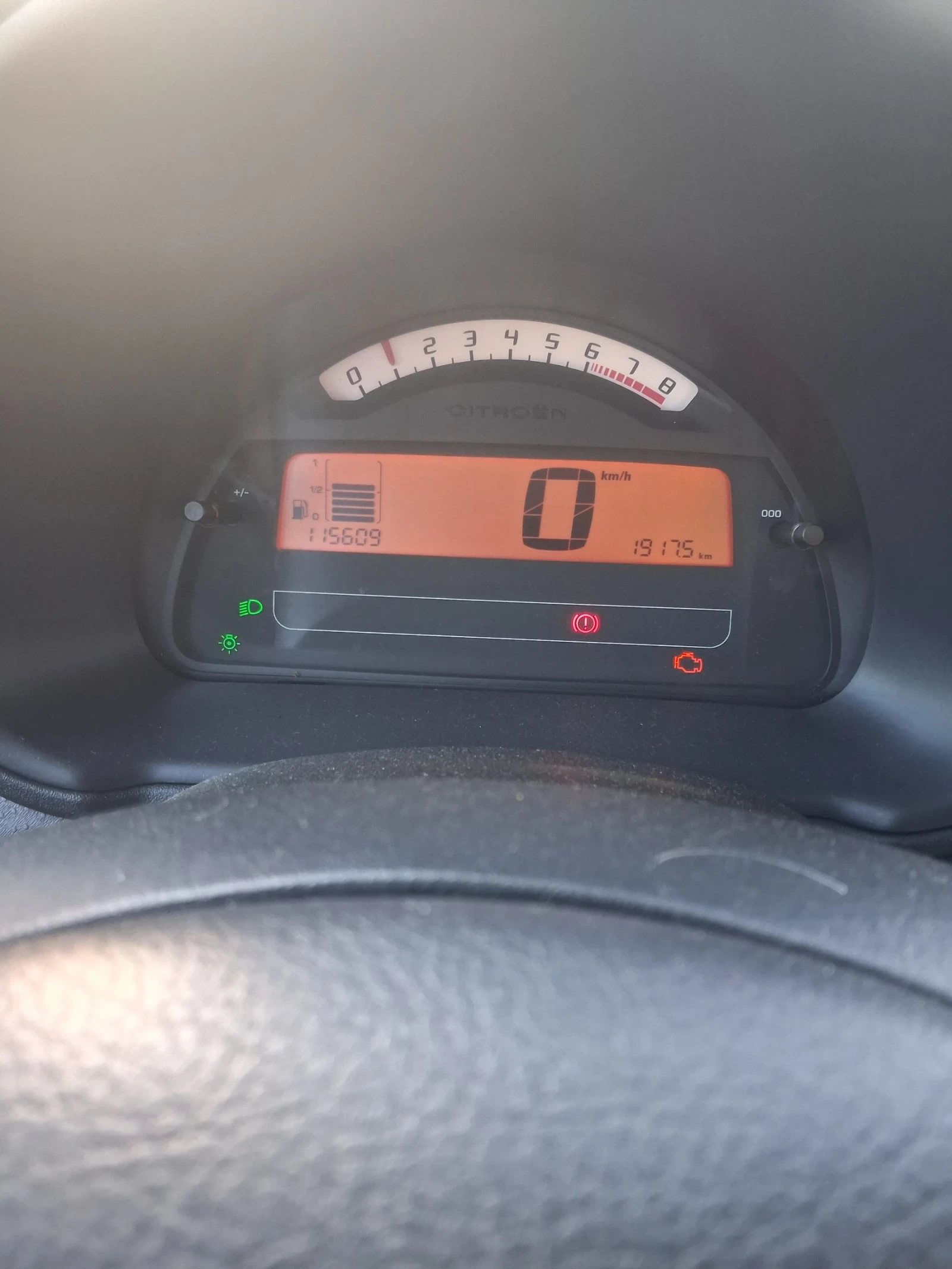 Citroen C2  - изображение 7