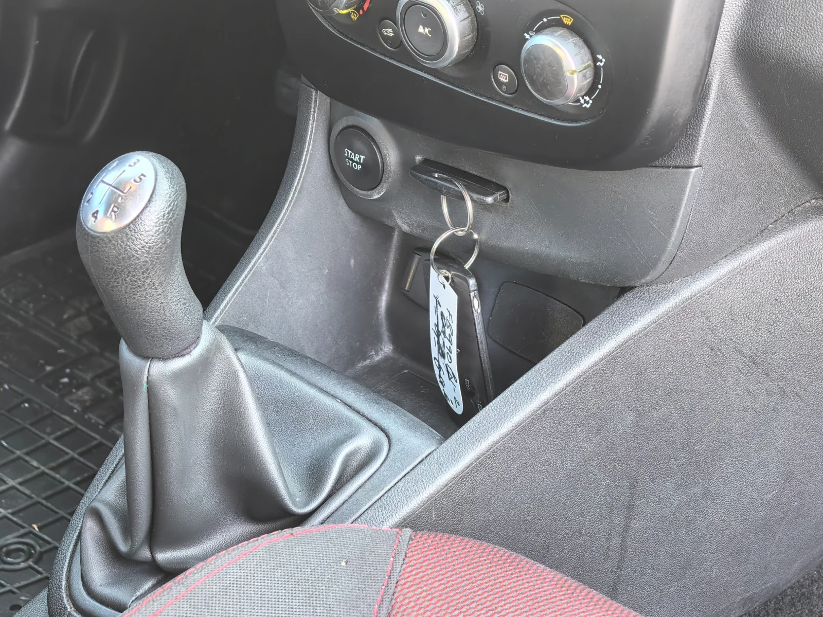 Renault Clio 1.2i Euro 6 | Mobile.bg   9