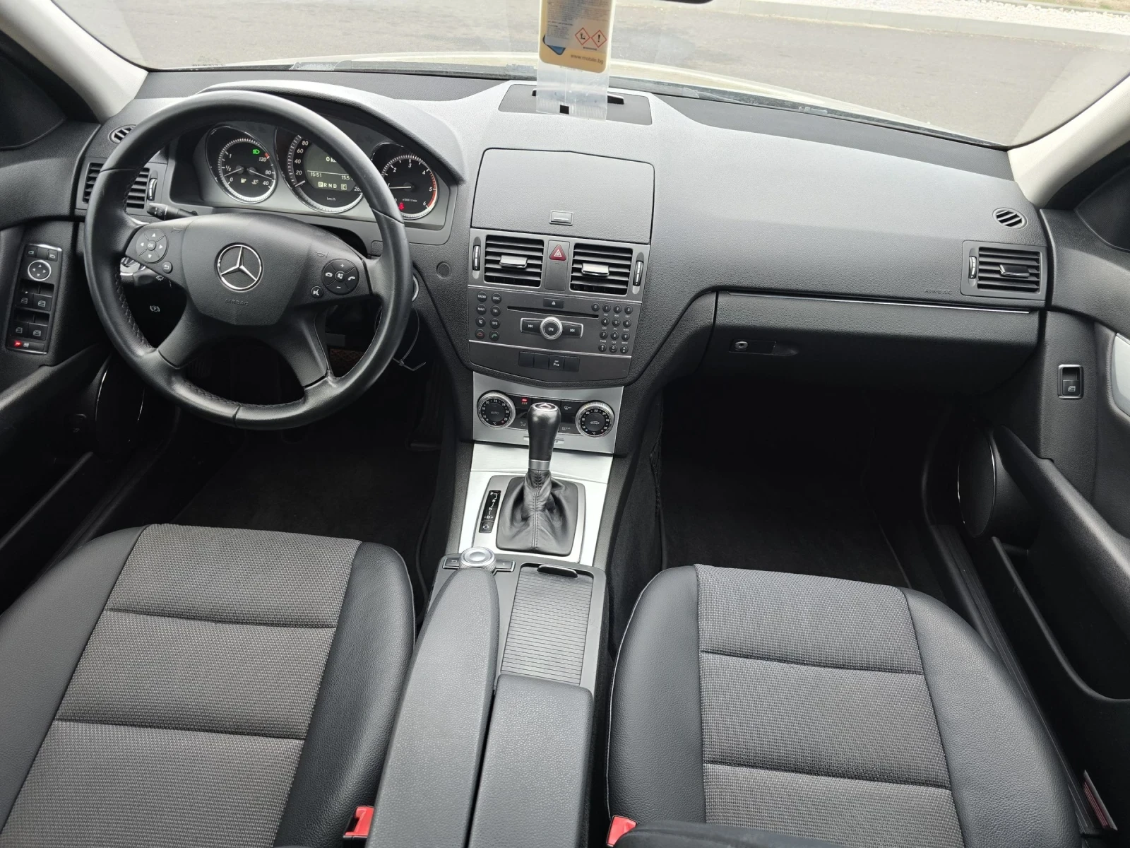 Mercedes-Benz C 220 2.2CDI/C180CDi/AVANTGARDE/AVTOMAT/FULL | Mobile.bg � ����������� 10
