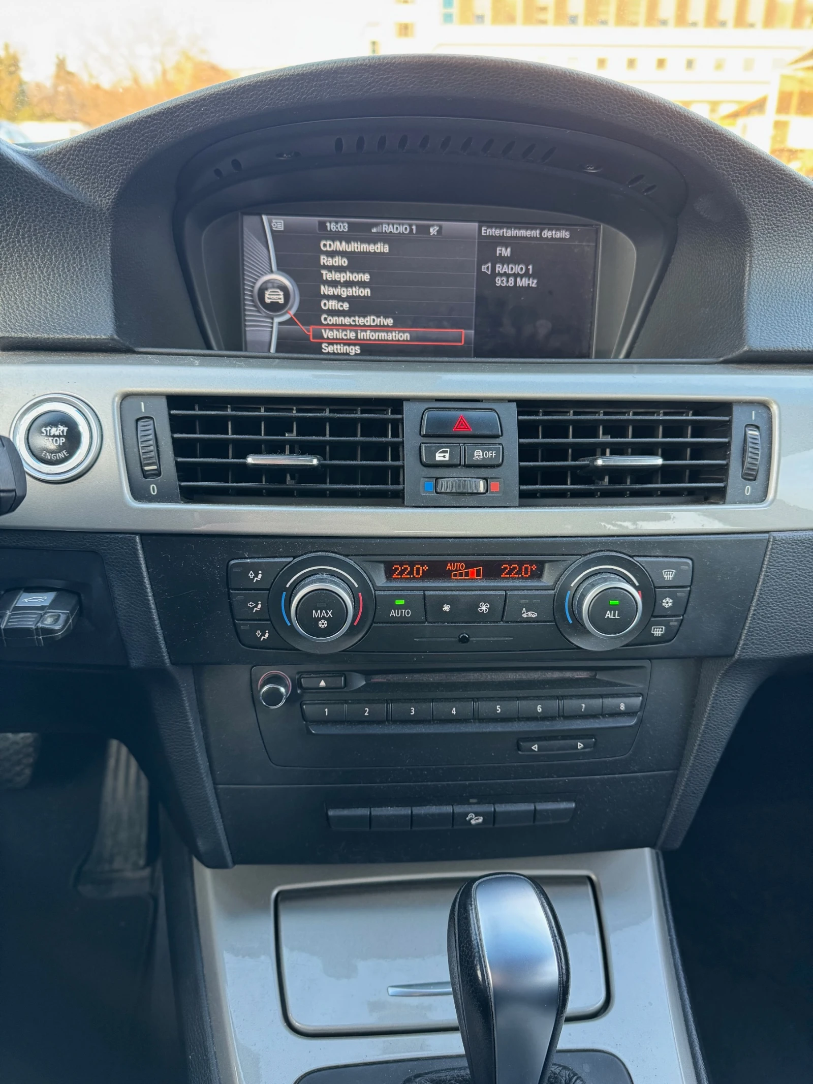 BMW 320 XDrive | Touring | Lifestyle Edition , снимка 7 - Автомобили и джипове - 53848821