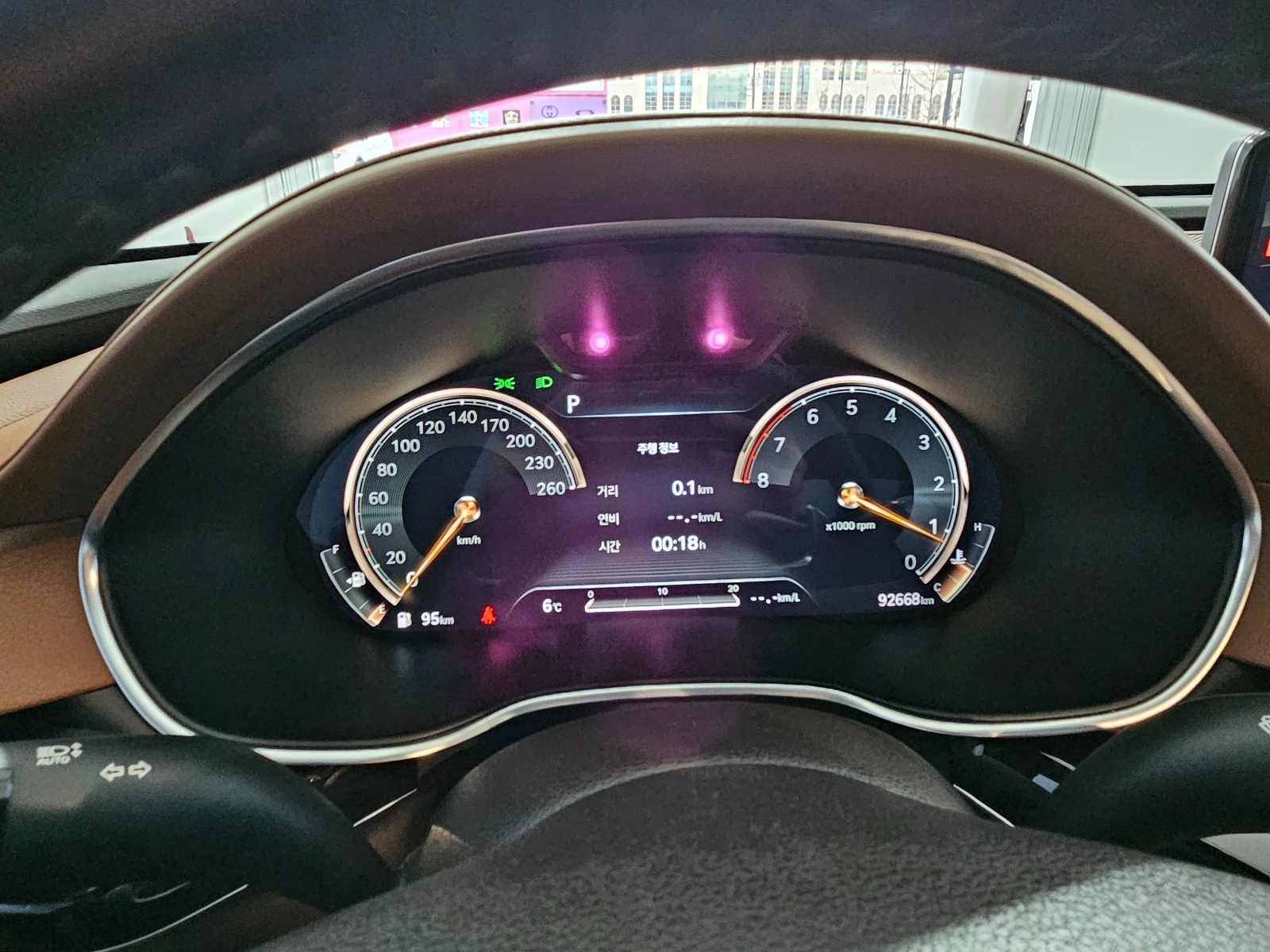 Genesis G80 �������� �� 2�., ����������, �������� ����� ������ | Mobile.bg � ����������� 13