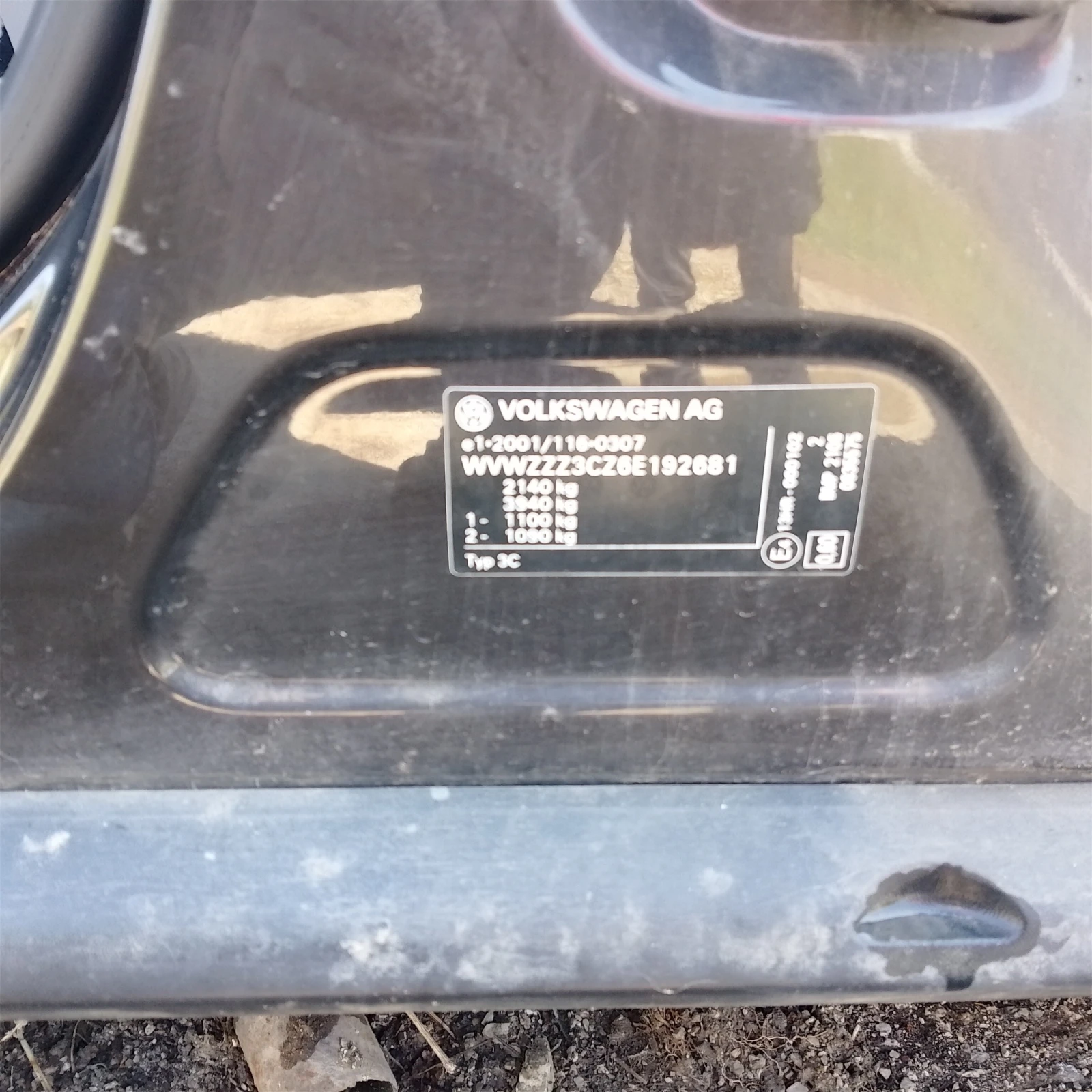 VW Passat, снимка 4 - Автомобили и джипове - 54660833
