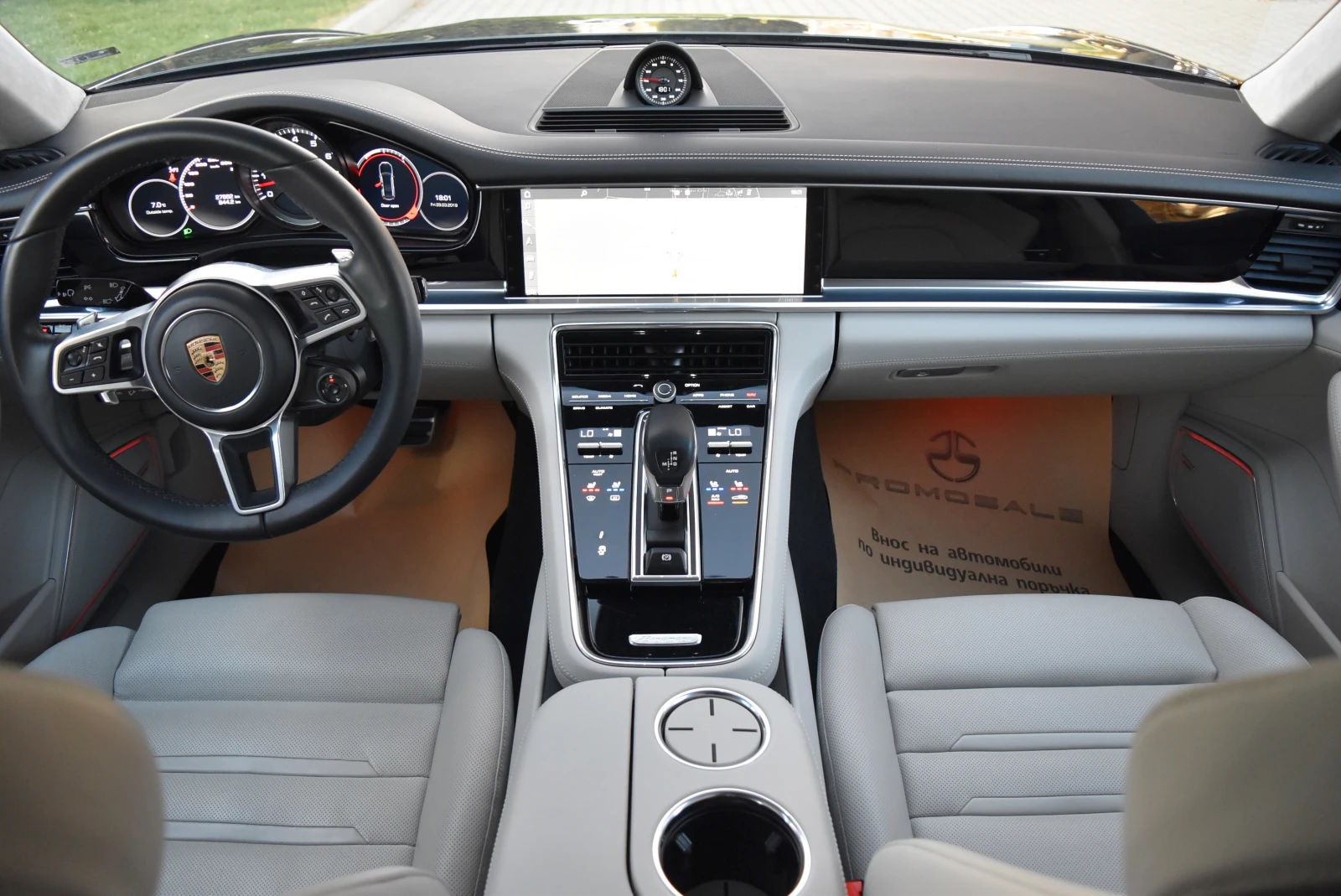 Porsche Panamera Turbo, снимка 9 - Автомобили и джипове - 54848015