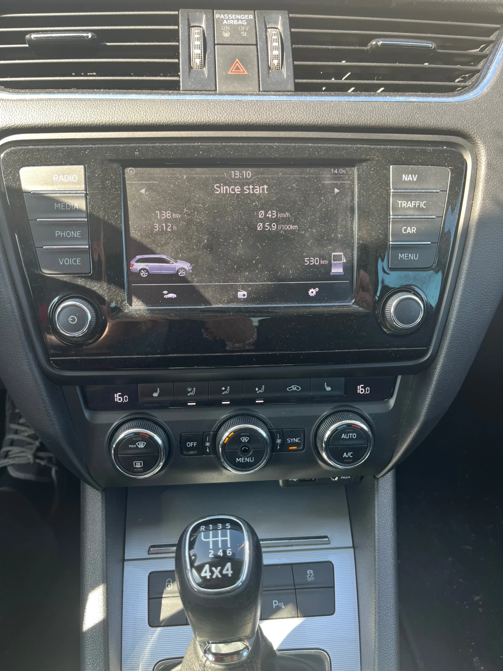 Skoda Octavia, снимка 8 - Автомобили и джипове - 55667157