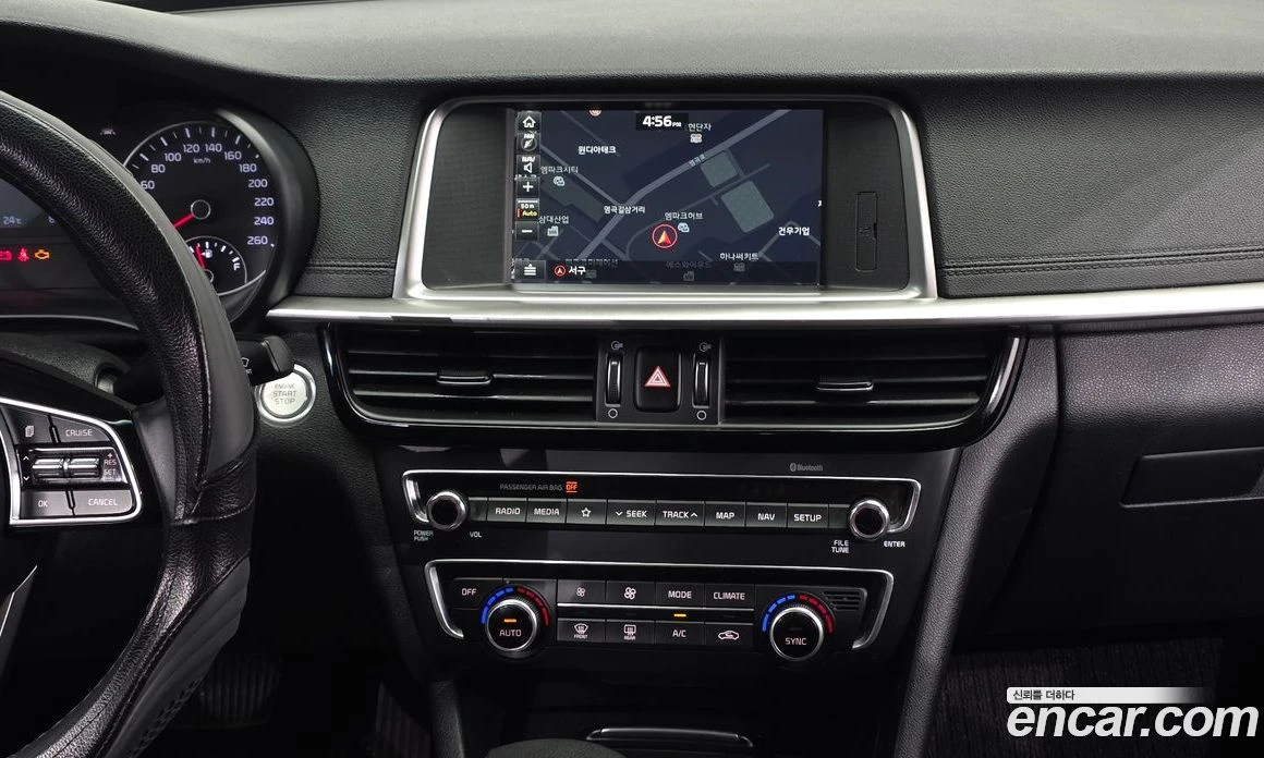 Kia K5 2.0 Prestige, снимка 14 - Автомобили и джипове - 55669059