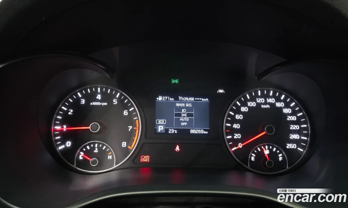 Kia K5 2.0 Prestige, снимка 8 - Автомобили и джипове - 55669059