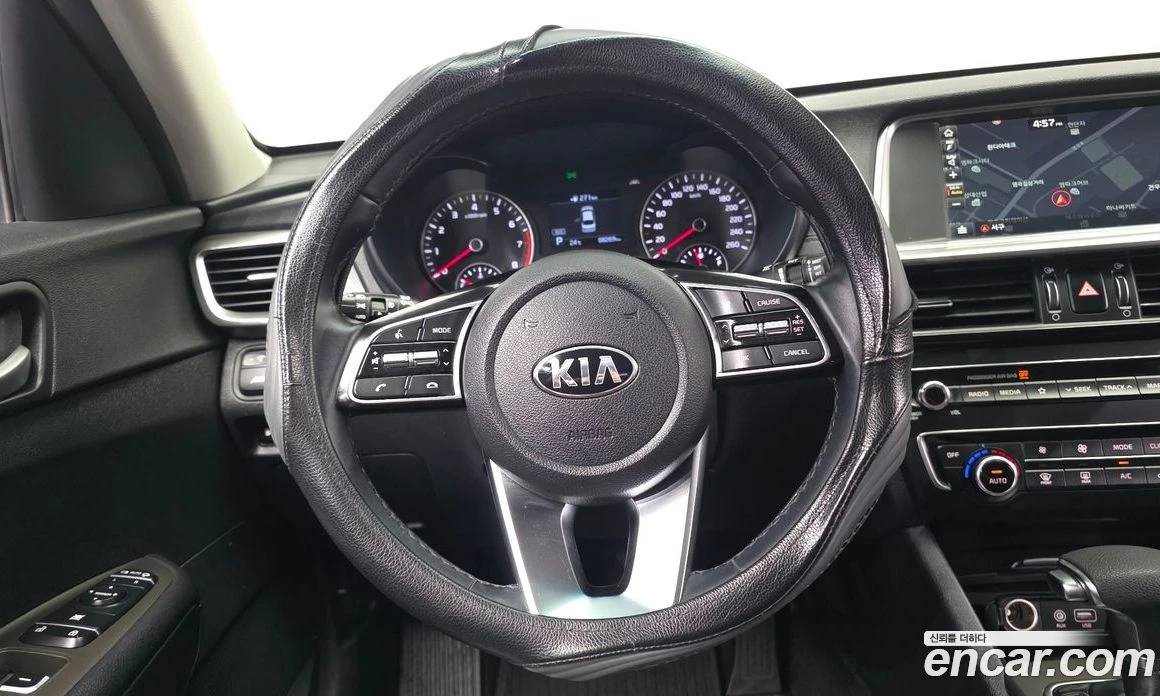 Kia K5 2.0 Prestige, снимка 13 - Автомобили и джипове - 55669059