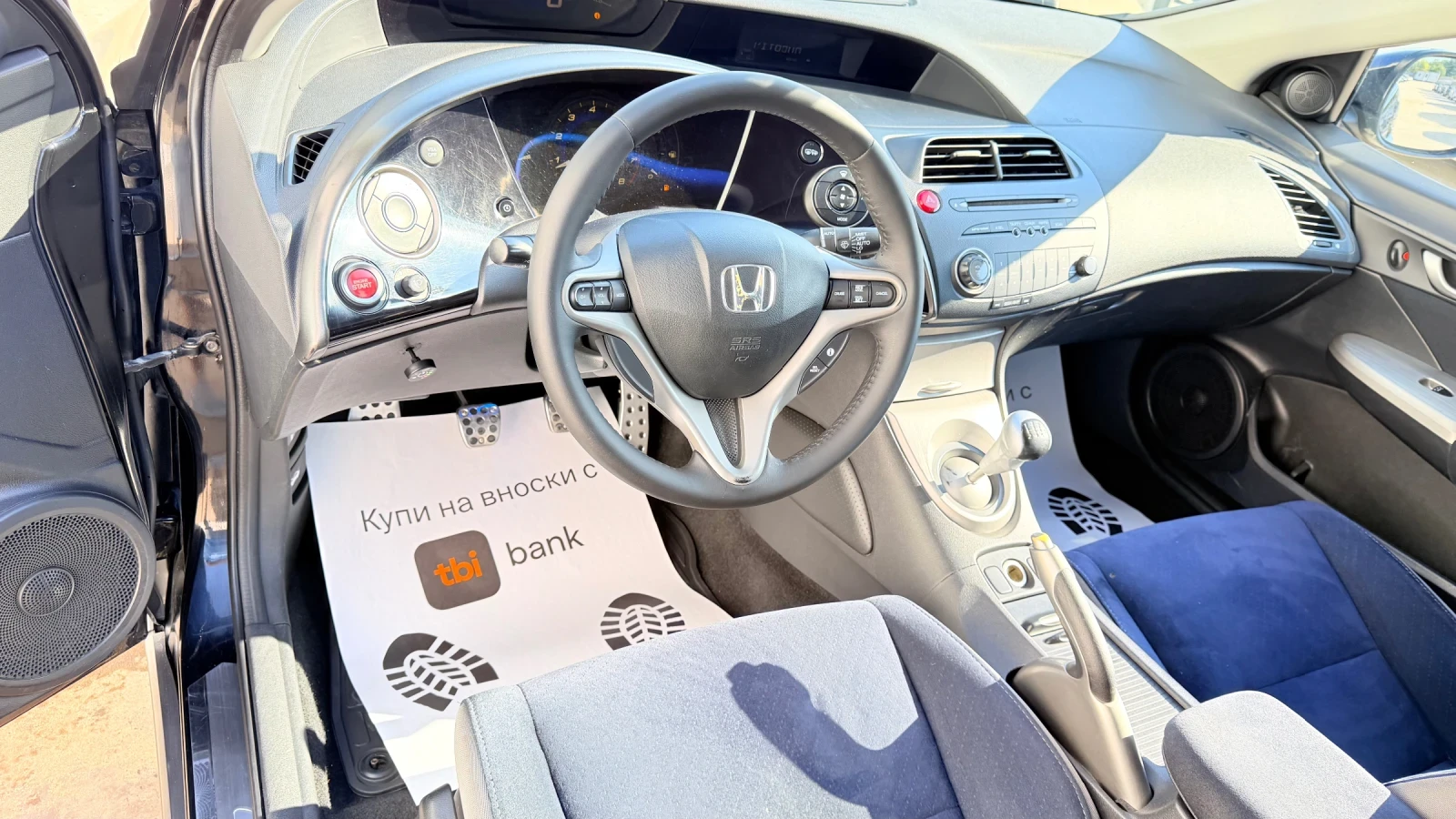 Honda Civic 1.8 i-VTEC 140 к.с.* BRC-ГАЗ* , снимка 7 - Автомобили и джипове - 56106601