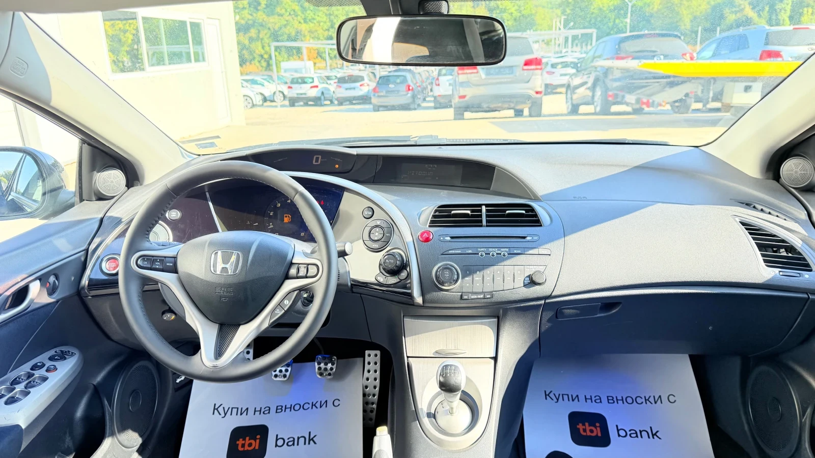 Honda Civic 1.8 i-VTEC 140 к.с.* BRC-ГАЗ* , снимка 9 - Автомобили и джипове - 56106601
