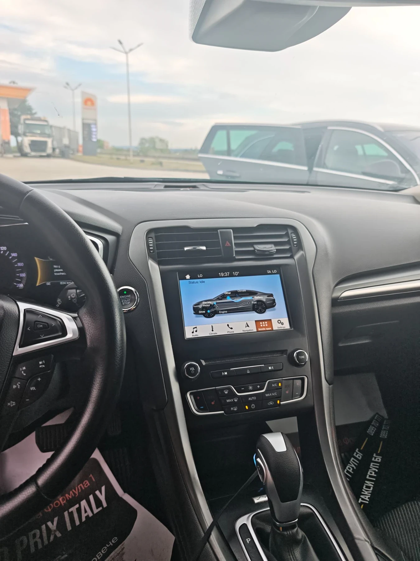 Ford Mondeo, снимка 4 - Автомобили и джипове - 56217303
