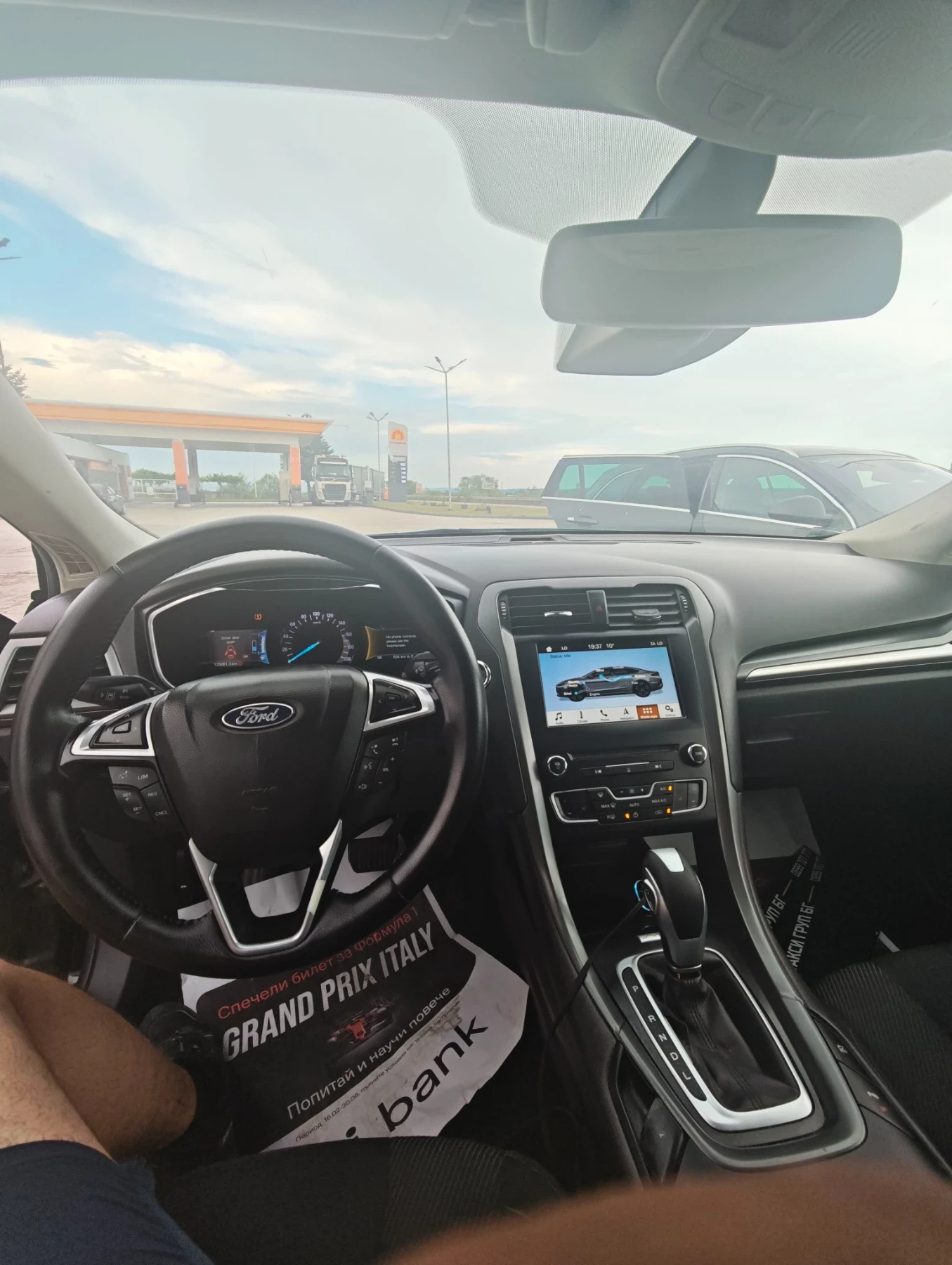 Ford Mondeo, снимка 3 - Автомобили и джипове - 56217303