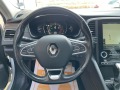 Renault Talisman 1.6dCi 160 к.с. - изображение 9