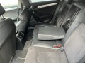 Audi A4 Allroad 2.0 tdi Quattro Clean Diesel - изображение 6