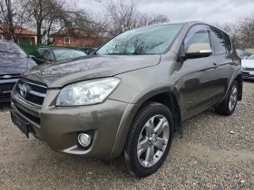 Toyota Rav4 2.2D-FACE-4Х4-АВТОМАТИК-DVD-КАМЕРА, снимка 1