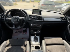 Audi Q3 2.0TDI QUATTRO S-tronic, снимка 13