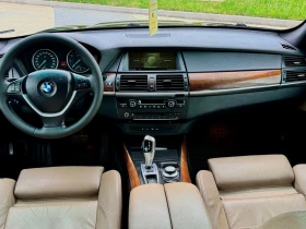 BMW X5 4.8 Газ бензин Бартер, снимка 13