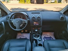 Nissan Qashqai 2.0i-141кс-ШВЕЙЦАРИЯ-РЪЧКА-6ск-FACELIFT-KEYLESS, снимка 13