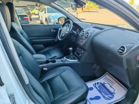 Nissan Qashqai 2.0i-141кс-ШВЕЙЦАРИЯ-РЪЧКА-6ск-FACELIFT-KEYLESS, снимка 12