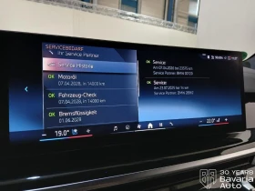 BMW X5 30d xDrive M Sport Paket, снимка 10