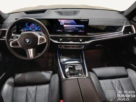 BMW X5 30d xDrive M Sport Paket, снимка 7