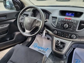 Honda Cr-v 4х4= 2.2iDTEC-150ps* 136хил.км* СЕРВИЗНА ИСТОРИЯ! , снимка 12