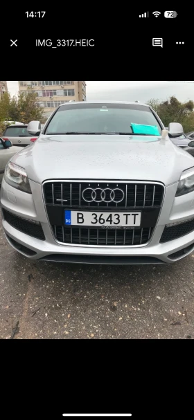 Audi Q7 3.0 TDI. QUATTRO, снимка 6