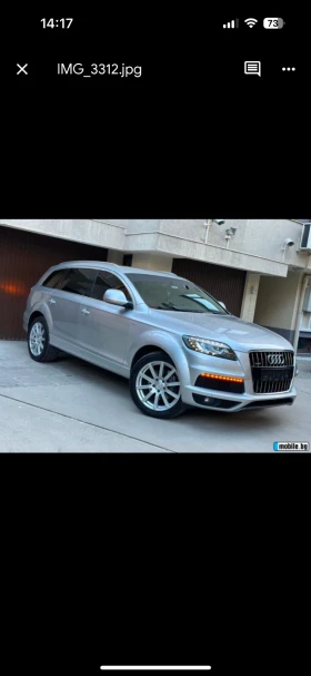 Audi Q7 3.0 TDI. QUATTRO, снимка 3