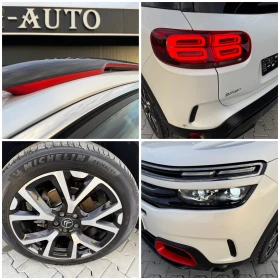 Citroen C5 Aircross 1.5hdi FULL MAX!!! Лизинг !!!, снимка 13