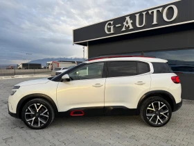 Citroen C5 Aircross 1.5hdi FULL MAX!!! Лизинг !!!, снимка 9