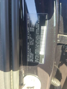 Volvo Xc90 Recharge Plug-In Hybrid T8 Ultimate Bright - 69999 лв. / 35789.92 € - 20203589 17