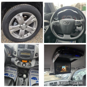 Toyota Rav4 2.2D-FACE-4Х4-АВТОМАТИК-DVD-КАМЕРА - 6900 € / 13495.23 лв. - 66854790 14