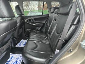 Toyota Rav4 2.2D-FACE-4Х4-АВТОМАТИК-DVD-КАМЕРА - 6900 € / 13495.23 лв. - 66854790 16