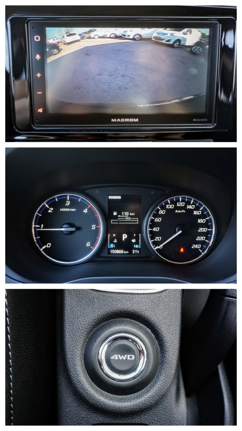 Mitsubishi Outlander 2.2 INSTYLE AWD AUTO , снимка 10 - Автомобили и джипове - 50663645