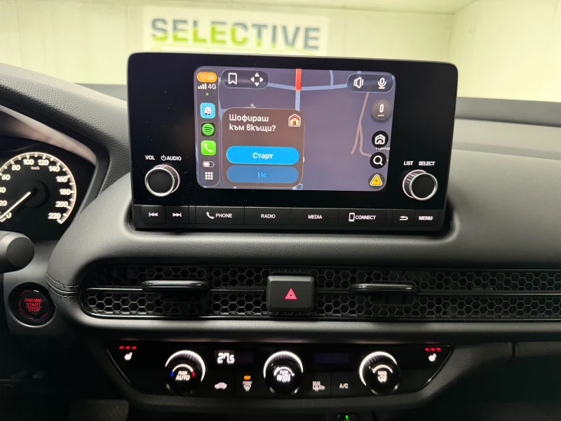 Honda Hr-v * 2025* HR-V LX AWD * 753km* , снимка 16 - Автомобили и джипове - 53168803