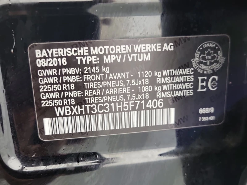 BMW X1 * XDRIVE28I * CARFAX * ЦЕНА ДО БГ, снимка 16 - Автомобили и джипове - 53344632