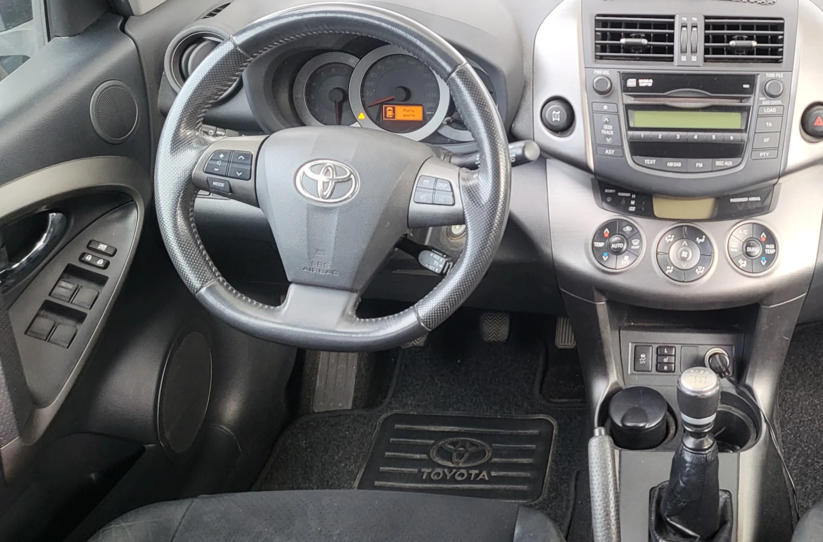 Toyota Rav4 2.2 D-4D 4x4 150к.с. euro 5  - изображение 7