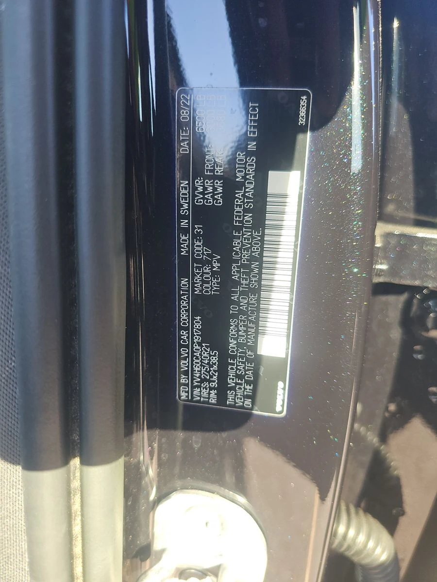 Volvo Xc90 Recharge Plug-In Hybrid T8 Ultimate Bright | Mobile.bg   17