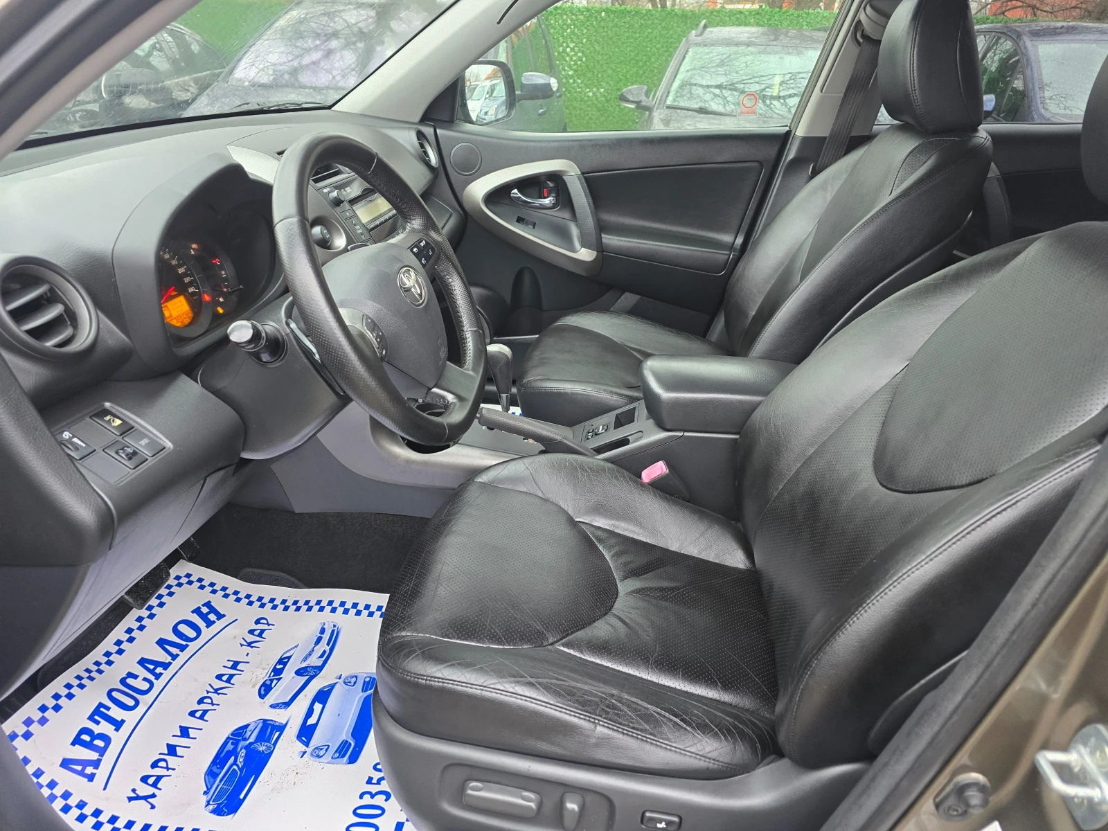 Toyota Rav4 2.2D-FACE-4Х4-АВТОМАТИК-DVD-КАМЕРА - изображение 9