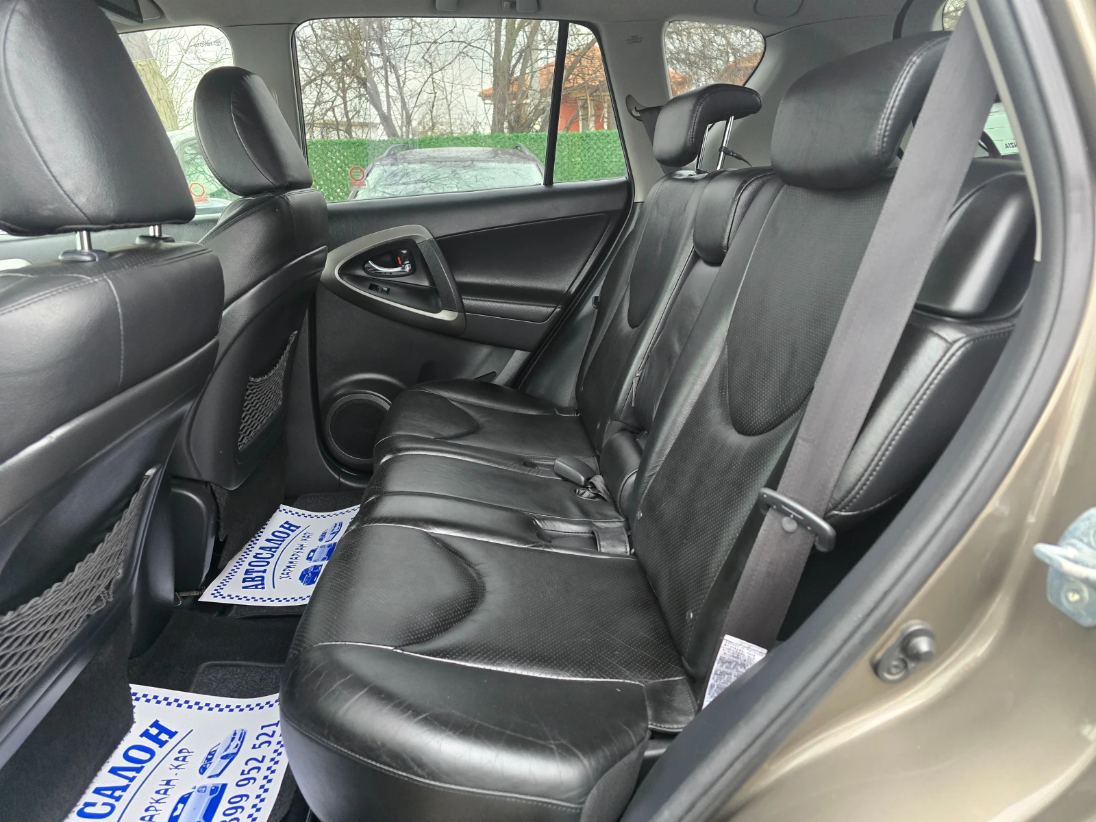 Toyota Rav4 2.2D-FACE-4�4-���������-DVD-������ | Mobile.bg � ����������� 16