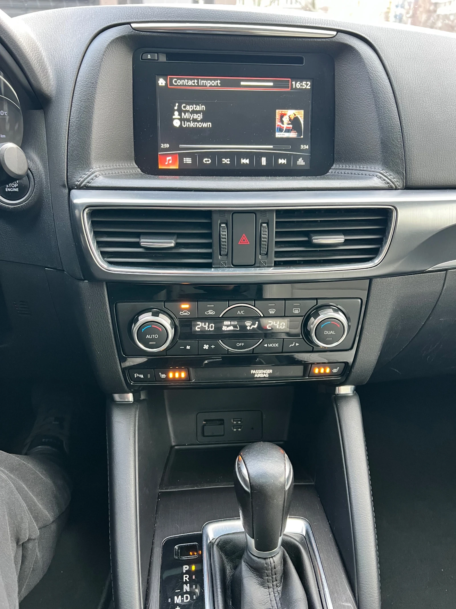 Mazda CX-5 Bose, AWD, снимка 16 - Автомобили и джипове - 54657292
